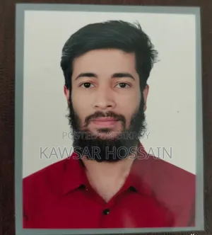 কী অ্যাকাউন্ট ম্যানেজার