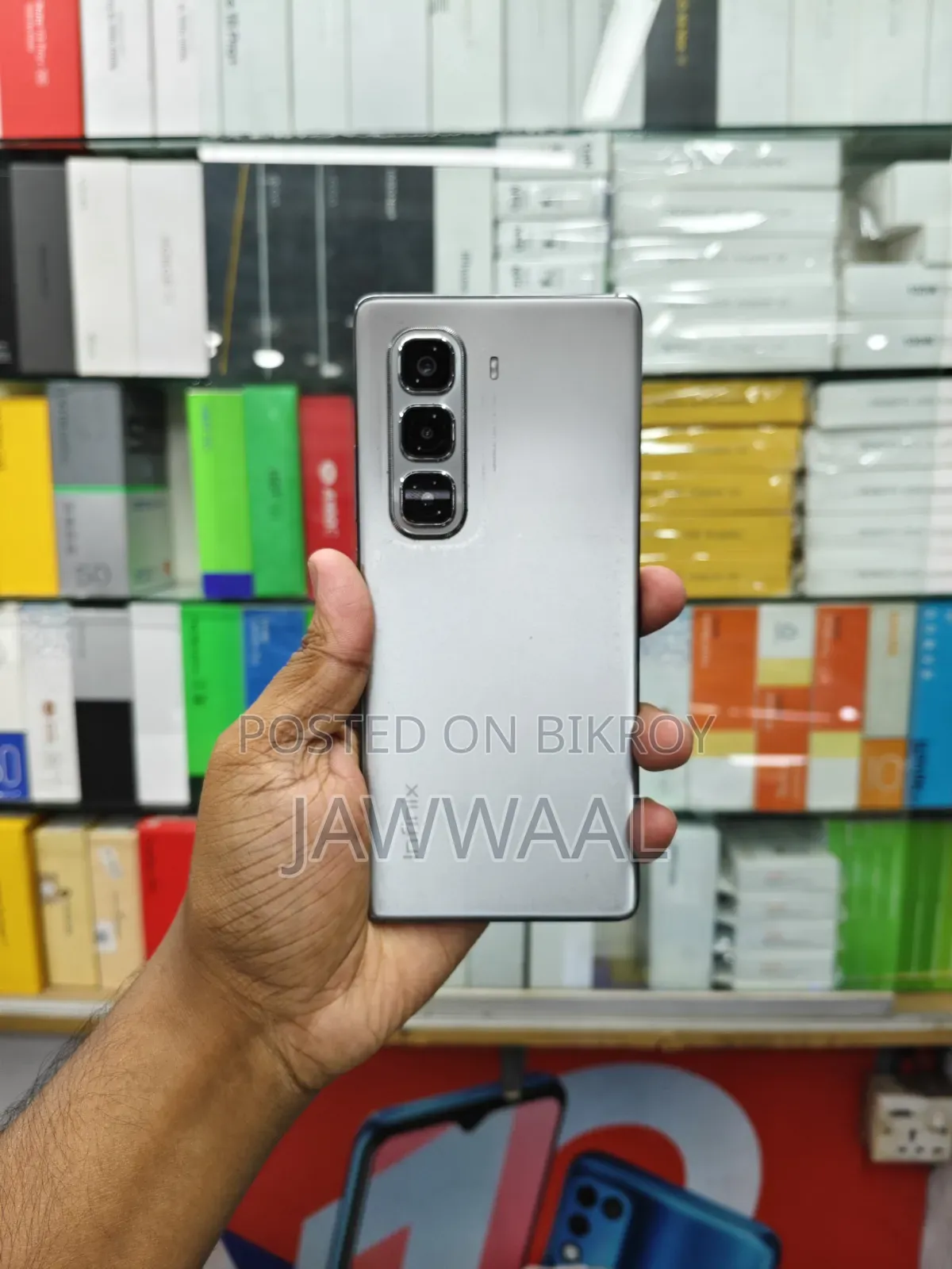 ইনফিনিক্স হট ৫০ প্রো প্লাস ৪জি ২৫৬ জিবি সিলভার