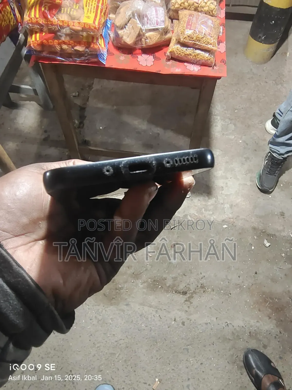 স্যামসাং গ্যালাক্সি এ৫৪ ১২৮ জিবি ব্ল্যাক