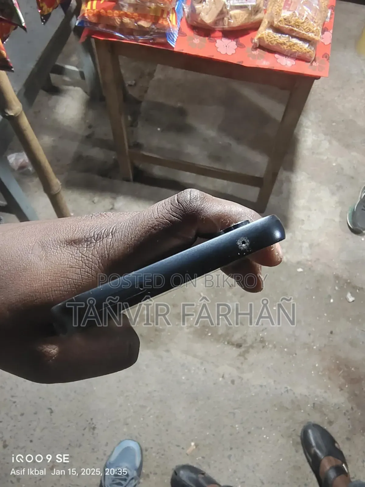 স্যামসাং গ্যালাক্সি এ৫৪ ১২৮ জিবি ব্ল্যাক