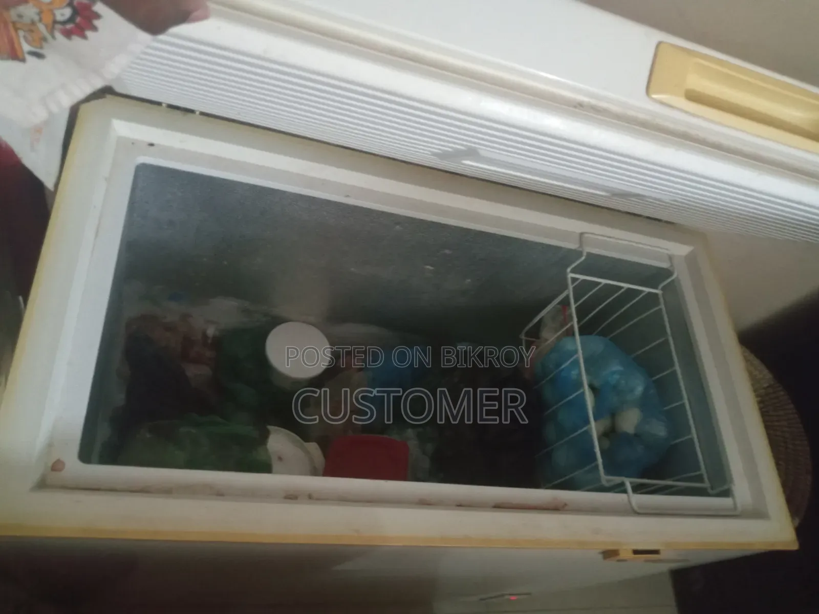Refrigerator