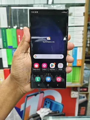 স্যামসাং গ্যালাক্সি এস২৩ আল্ট্রা ৫১২ জিবি সিলভার