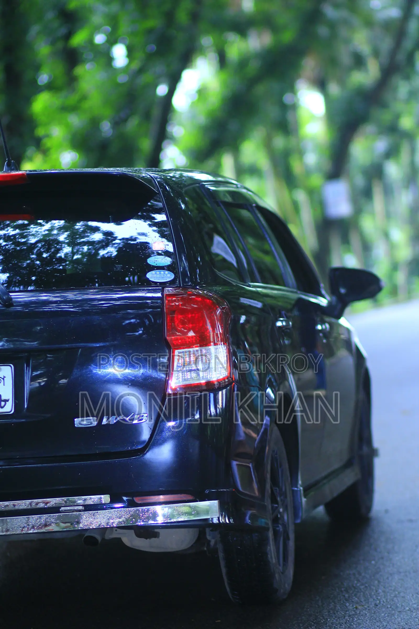 Toyota Corolla Fielder 1.5 Petrol AWD 2013 Black