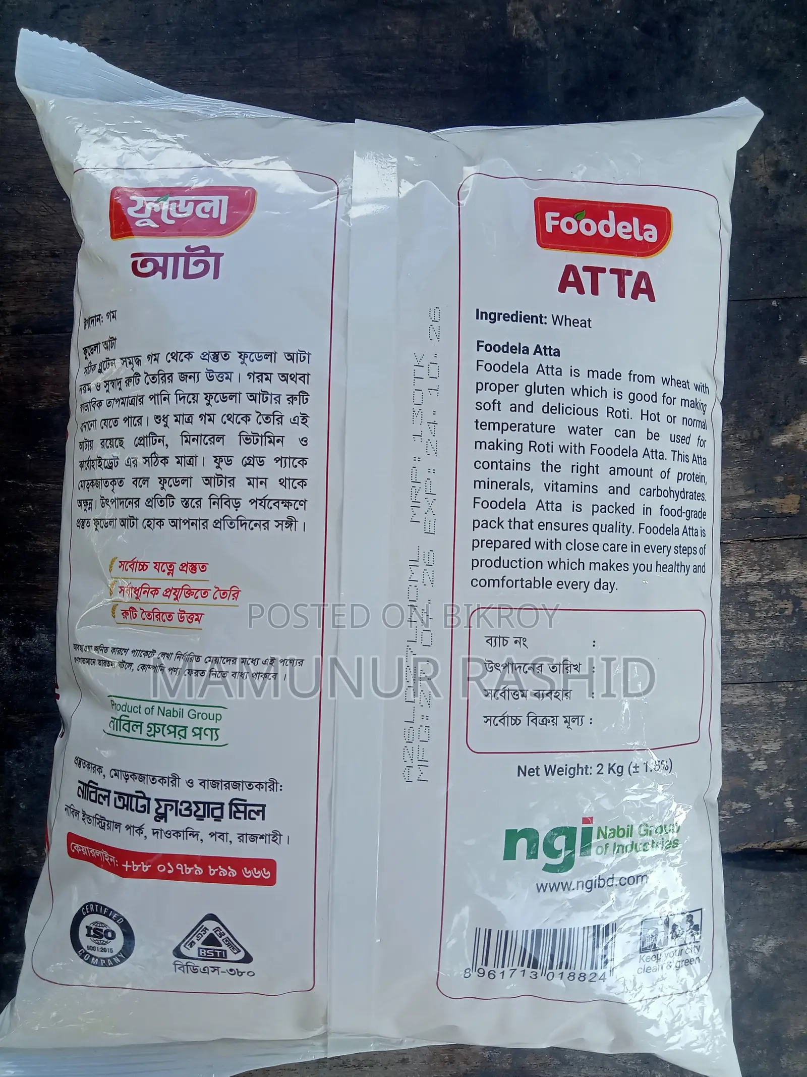 Pure and Quality Foodela Atta