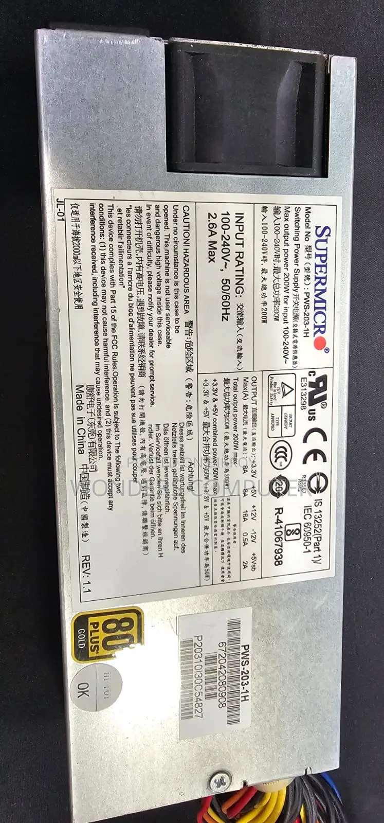 Brand PC Power Supply 80+ Gold Supermicro