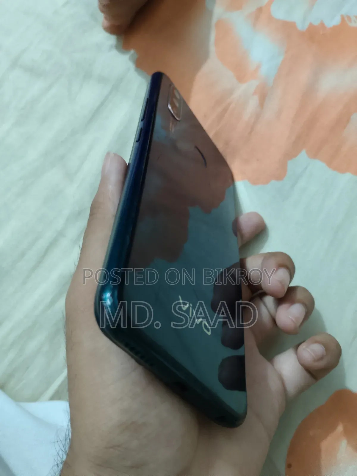 Vivo Y12 ৬৪ জিবি পার্পল