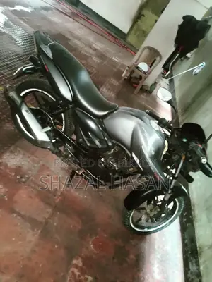 TVS 2017 Gray