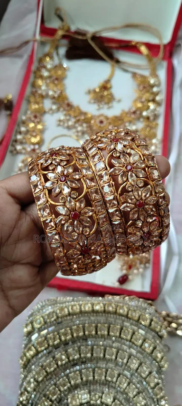 বিয়ের বাজার