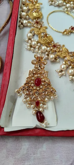 বিয়ের বাজার