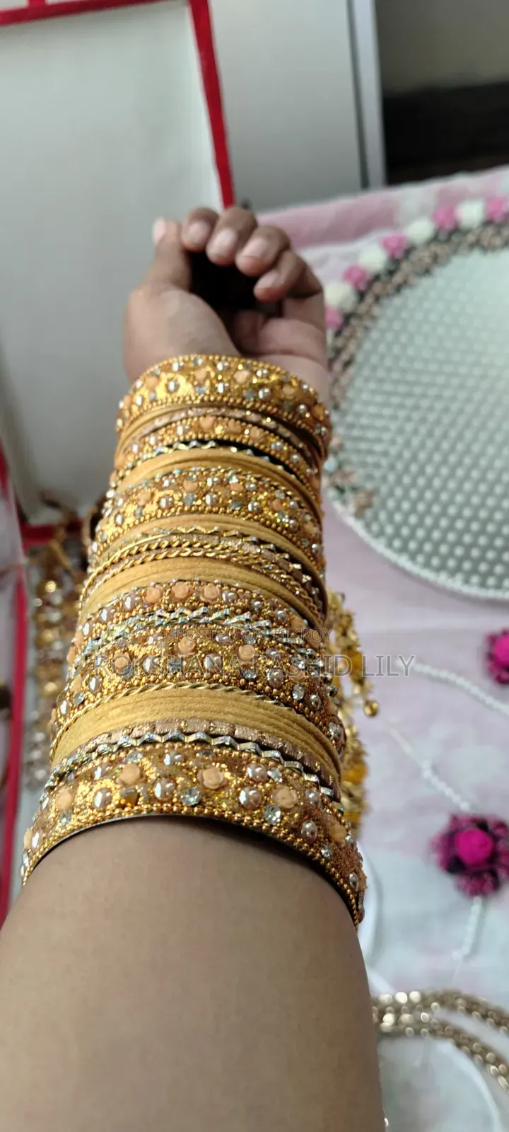 বিয়ের বাজার