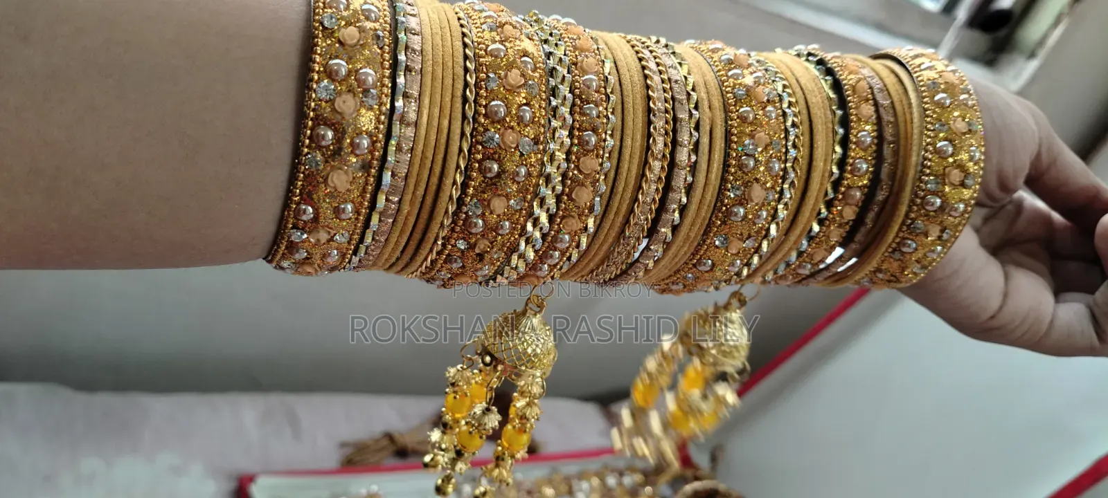 বিয়ের বাজার