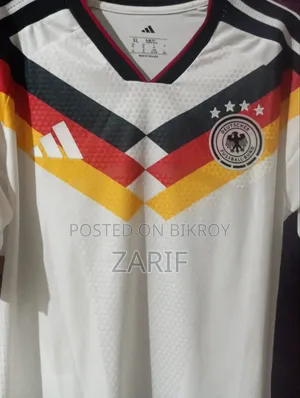 জার্মানি প্লেয়ার এডিশন
