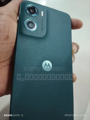 মোটোরোলা মোটো জি০৫ ৬৪ জিবি সবুজ