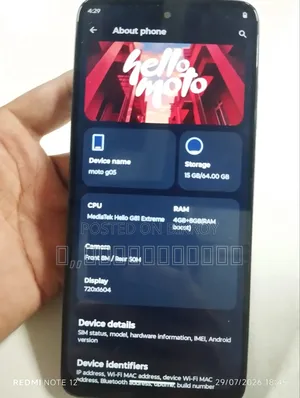 মোটোরোলা মোটো জি০৫ ৬৪ জিবি সবুজ