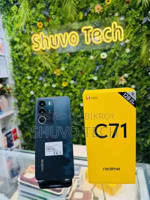 Realme C71 128 GB Green