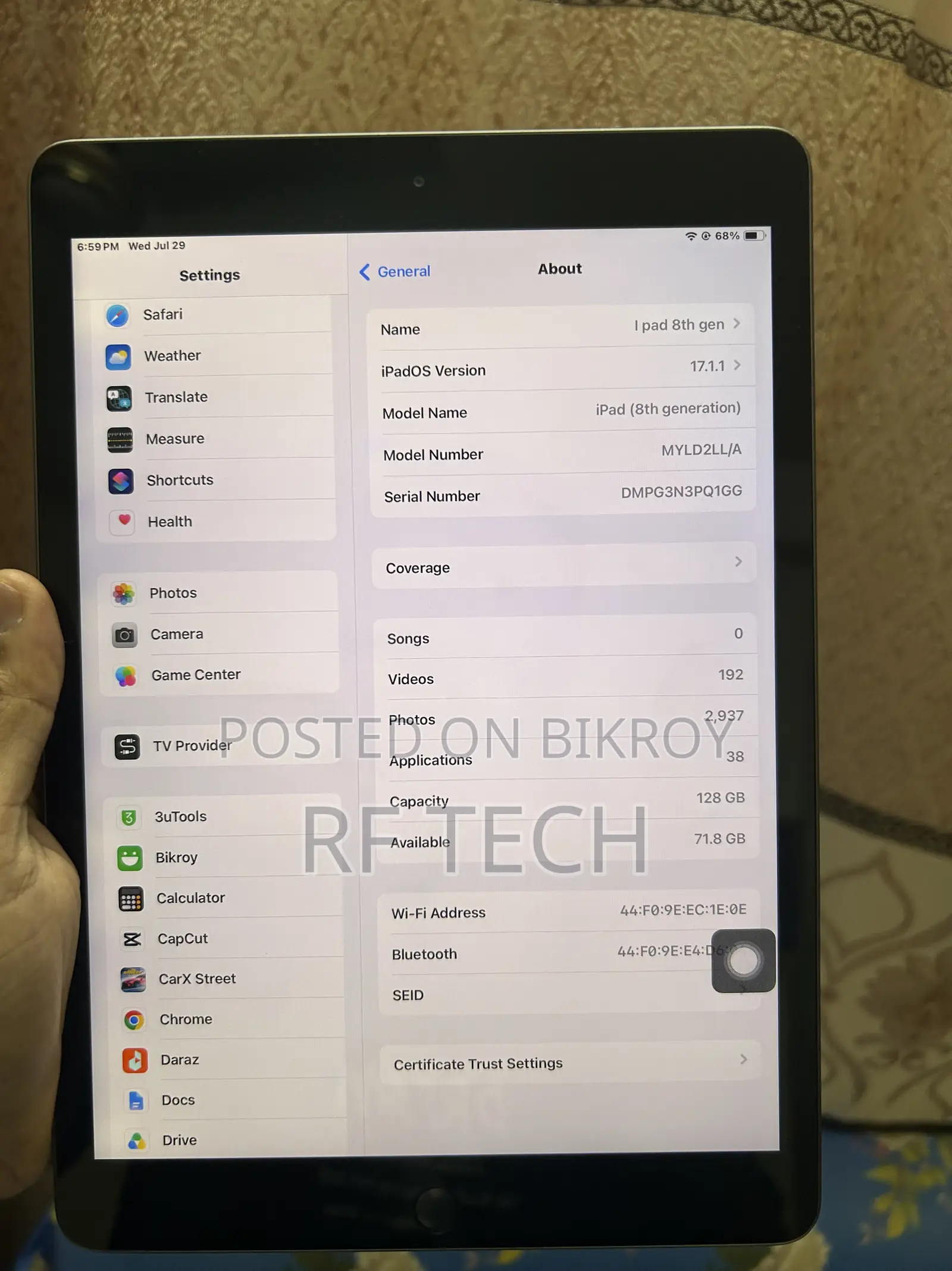 Apple iPad 10.2 (2021) ১২৮ জিবি গ্রে