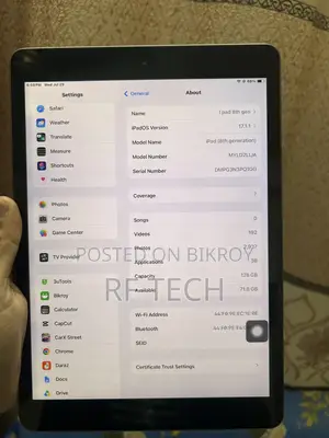 Apple iPad 10.2 (2021) ১২৮ জিবি গ্রে