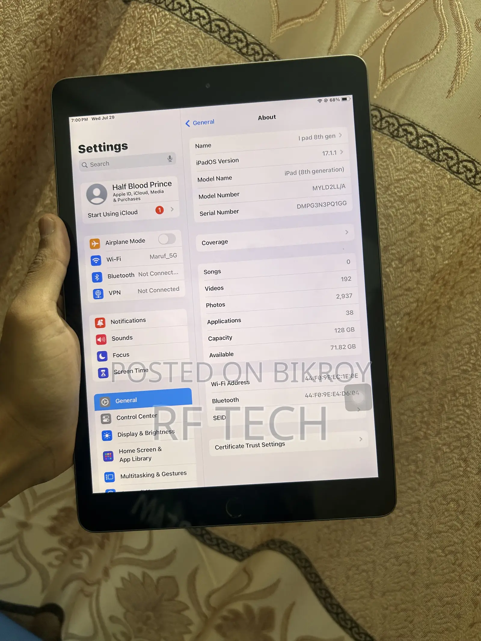Apple iPad 10.2 (2021) ১২৮ জিবি গ্রে