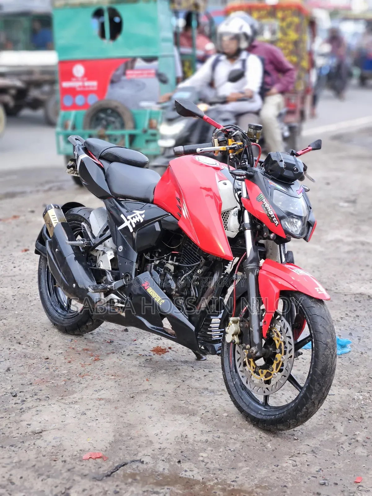 TVS Apache 160 4V 2022 Red