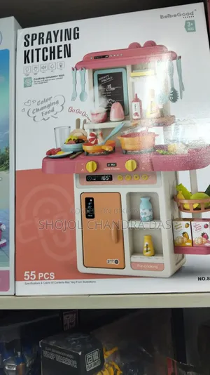 বাচ্চাদের জন্য কিচেন সেট লাইট মিউজিক