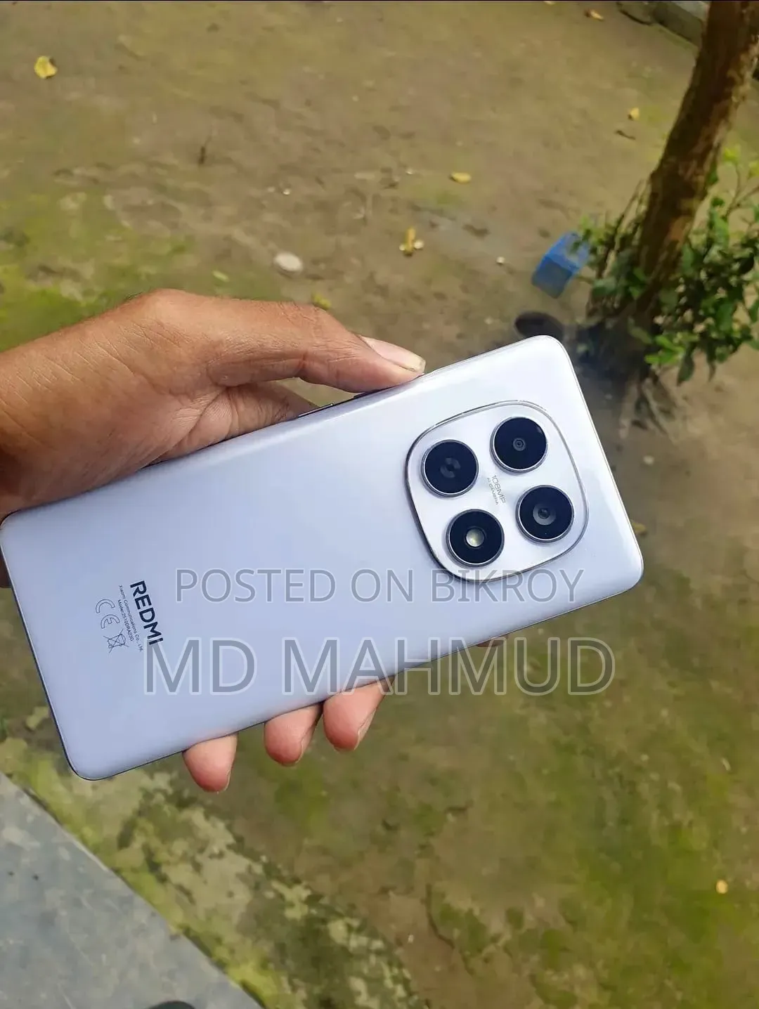 শাওমি রেডমি নোট ১৪ প্রো ৫জি ২৫৬ জিবি পার্পল