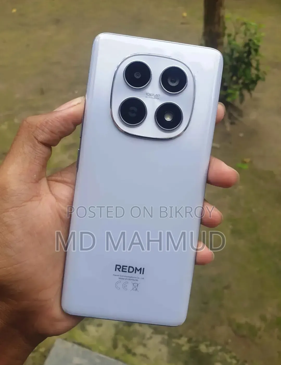 শাওমি রেডমি নোট ১৪ প্রো ৫জি ২৫৬ জিবি পার্পল