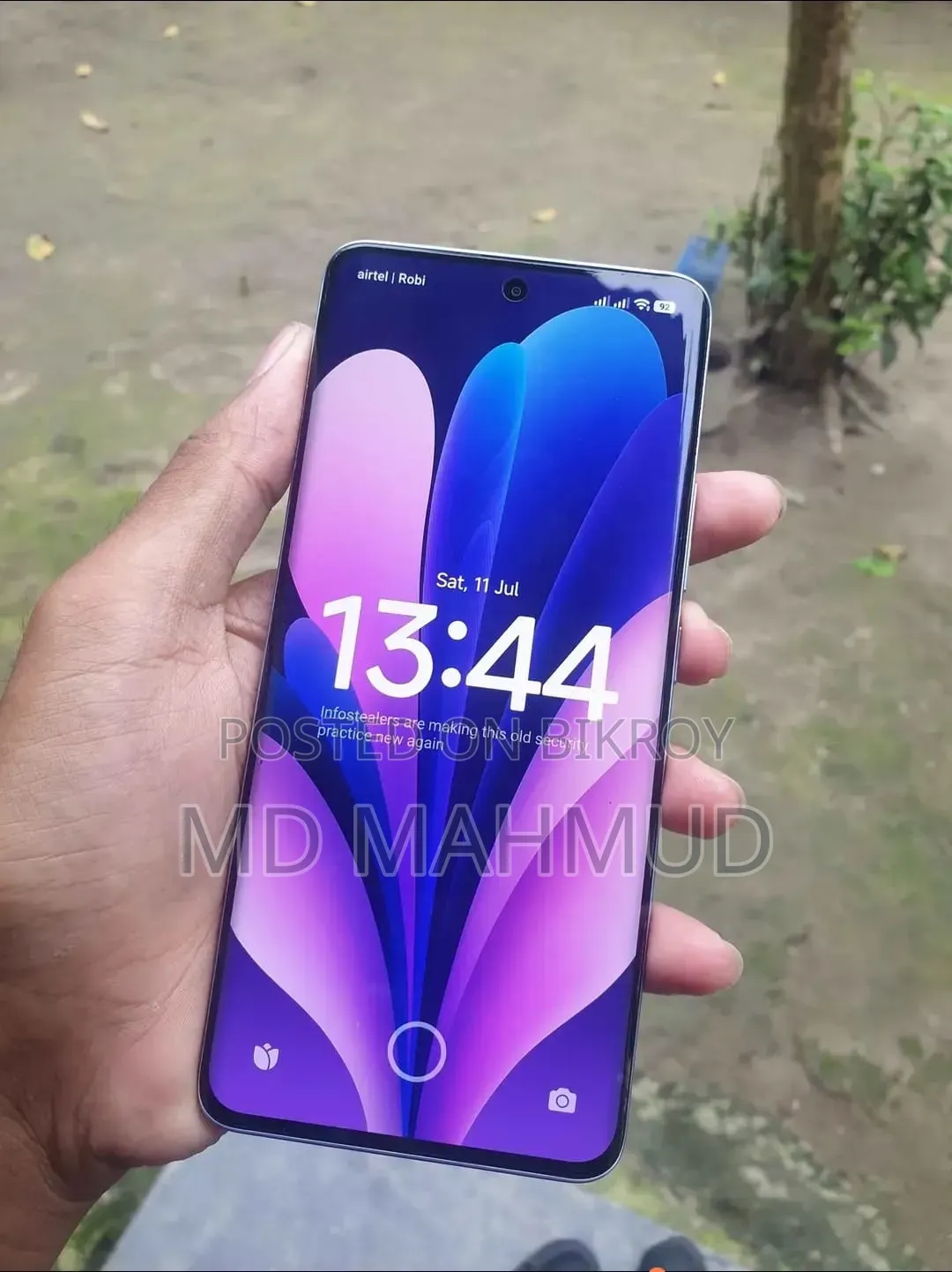 শাওমি রেডমি নোট ১৪ প্রো ৫জি ২৫৬ জিবি পার্পল