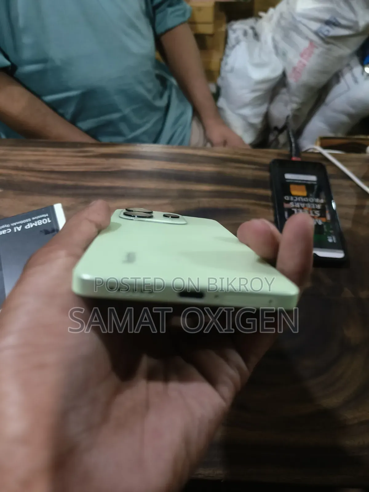 নতুন শাওমি রেডমি নোট ১৪ ফোরজি ২৫৬ জিবি সবুজ
