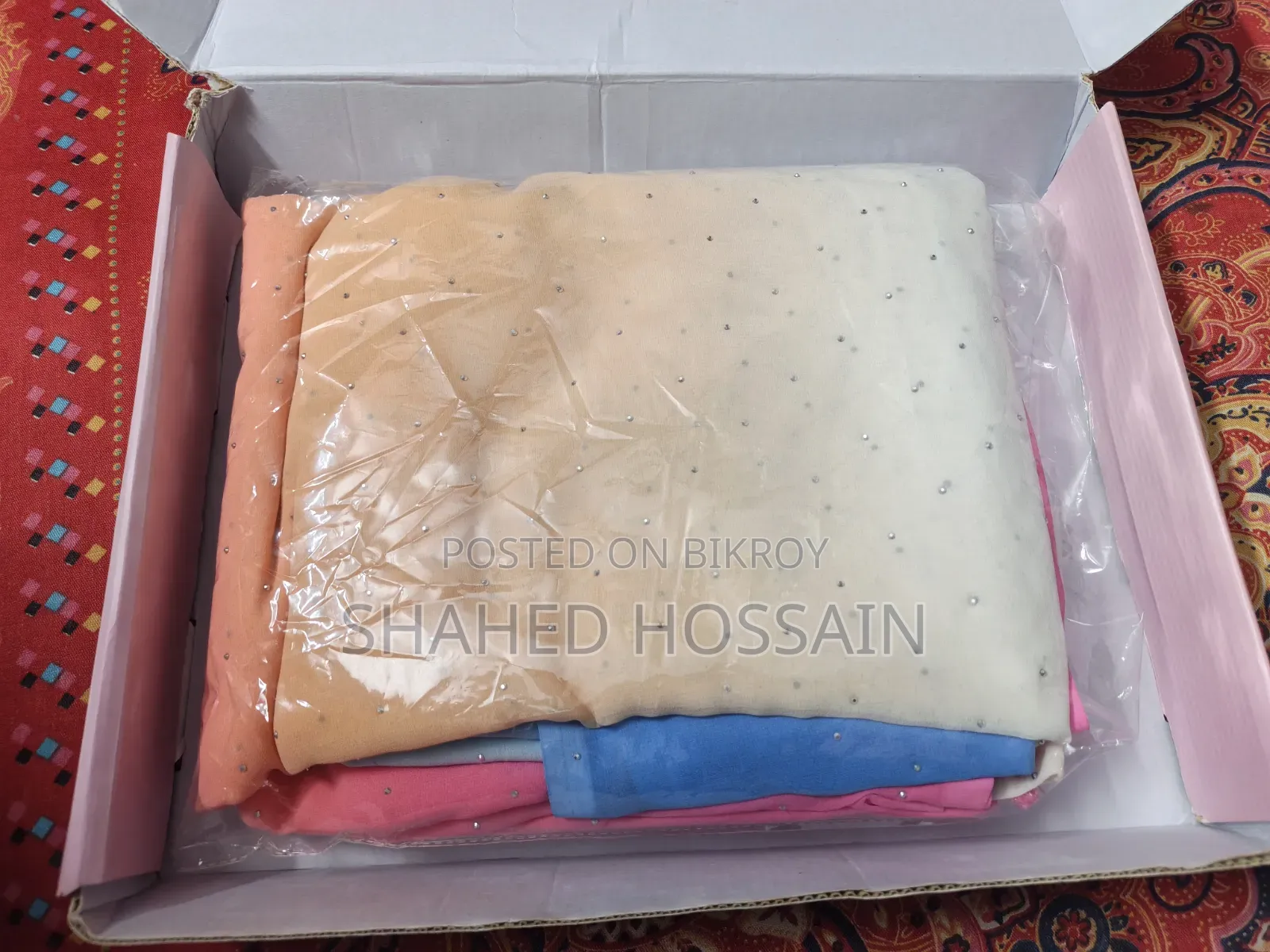 আলেয়া কাট শাড়ি