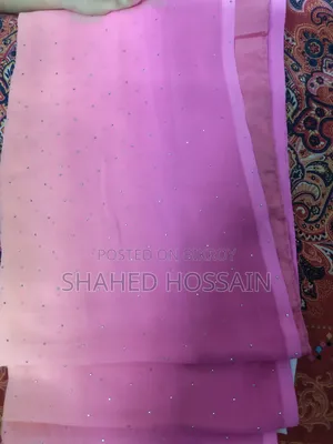 আলেয়া কাট শাড়ি