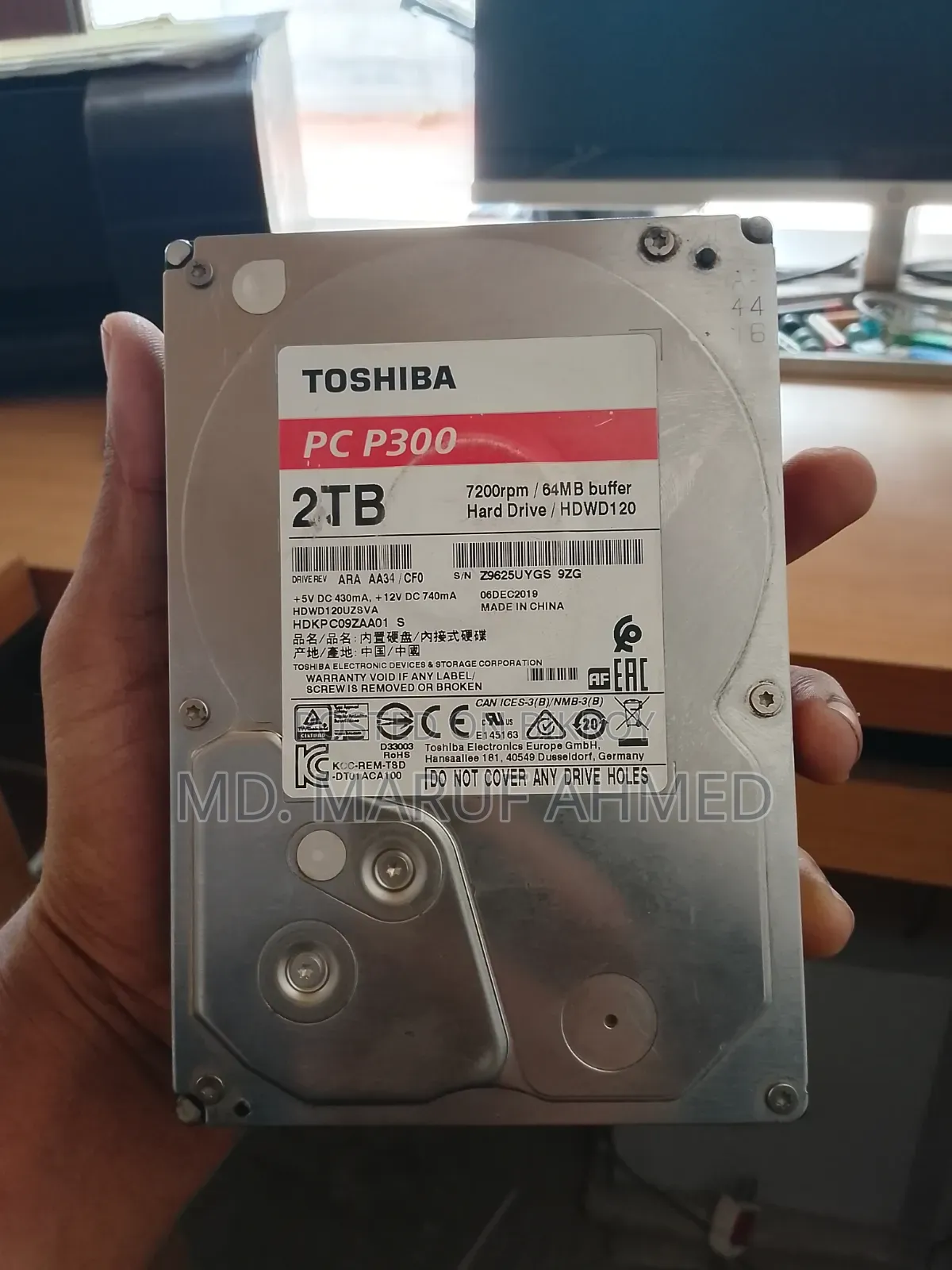 তোশিবা ২ টিবি