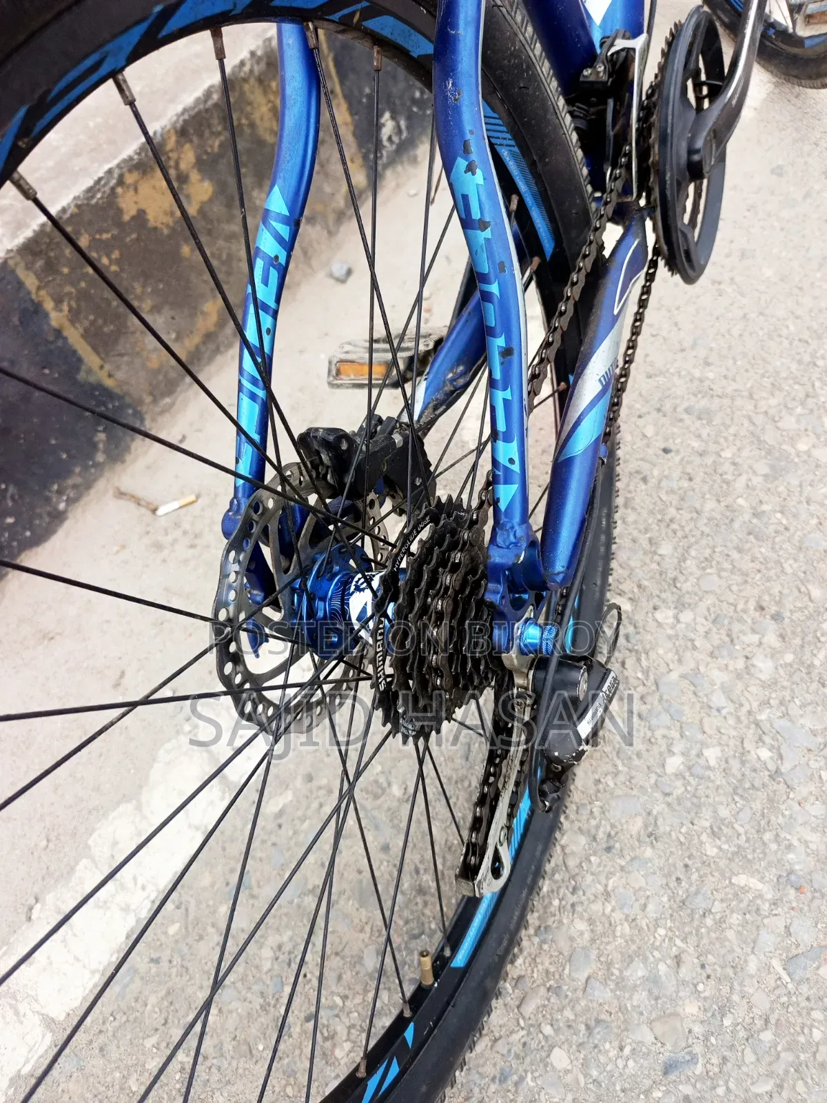 Veloce Outrage 603
