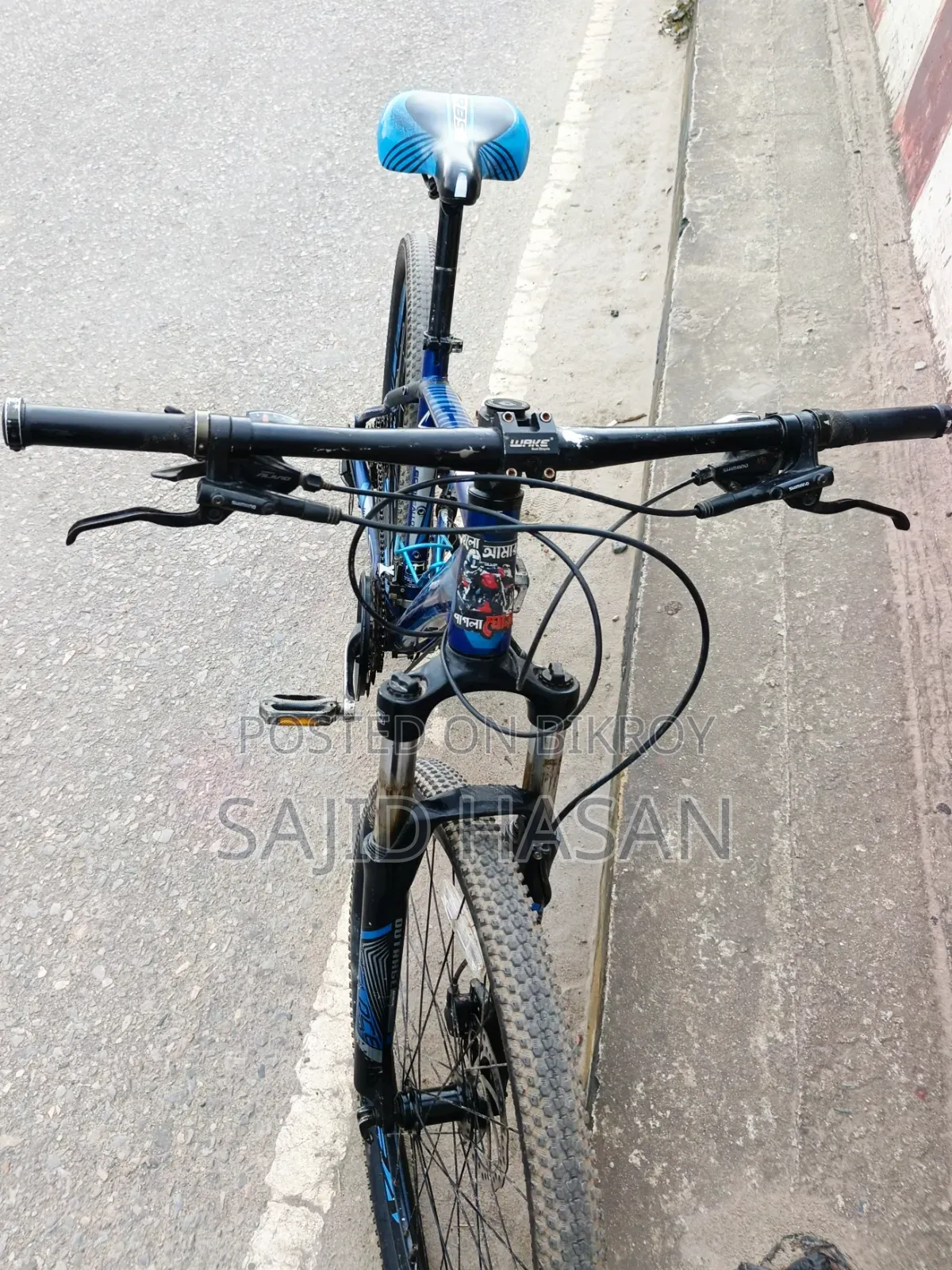 Veloce Outrage 603
