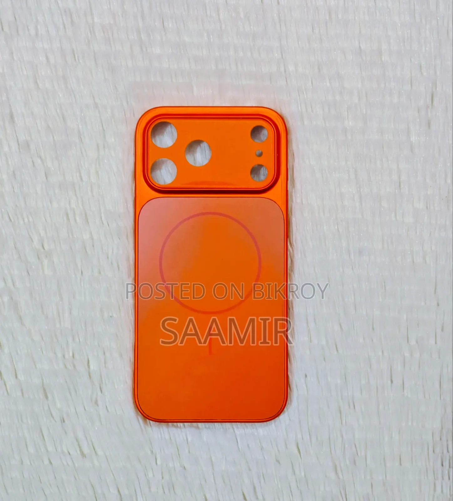আইফোন ১৭ প্রো ম্যাক্স কাভার