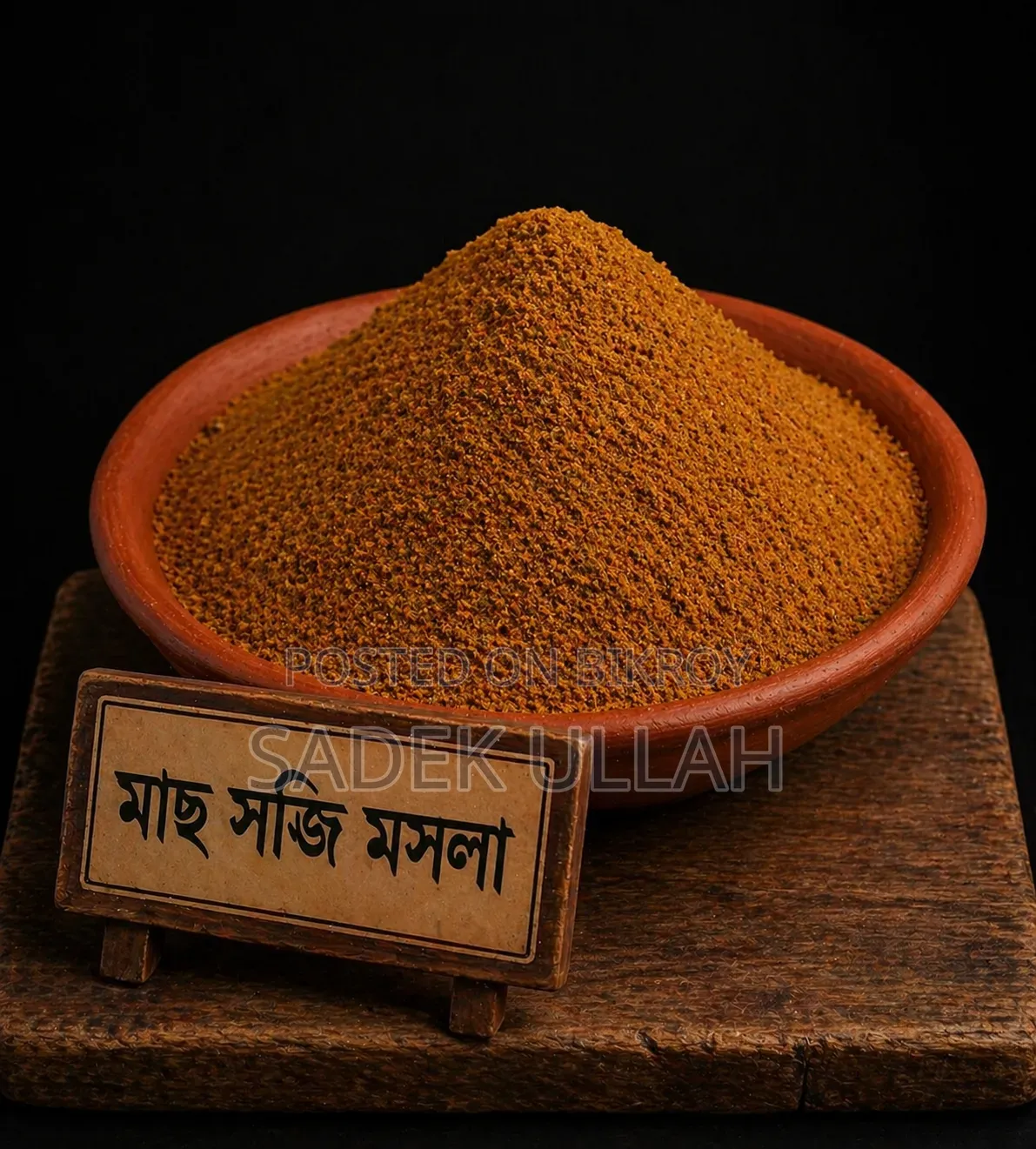 Madina Powder Spice and Organic House