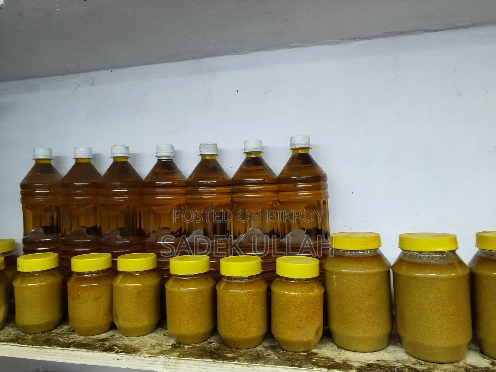 Madina Powder Spice and Organic House