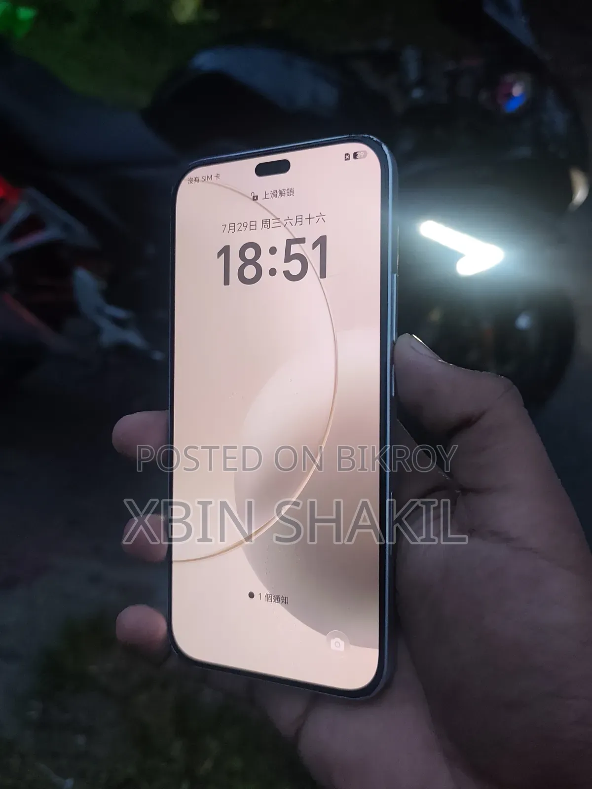 Honor 400 Lite 256 GB Gold
