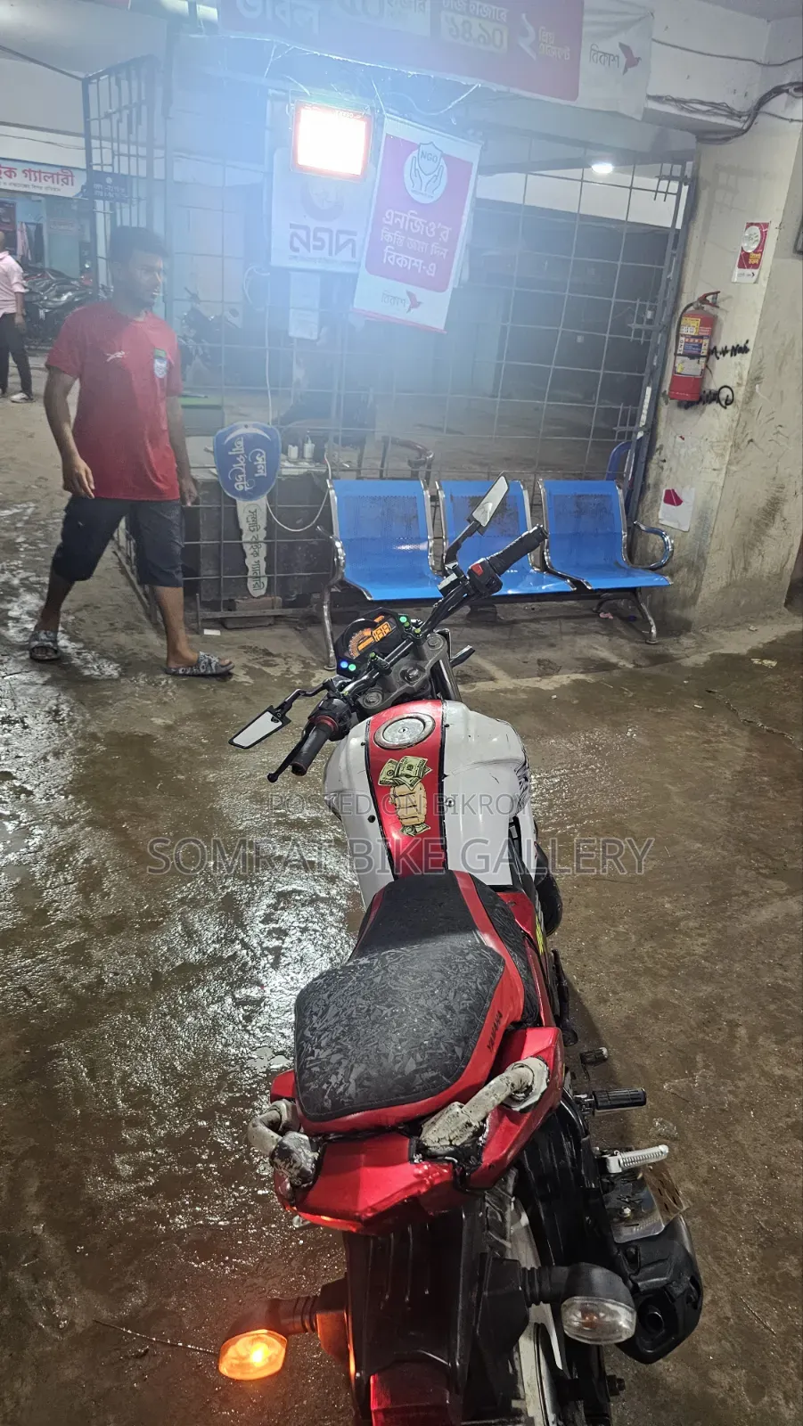 Yamaha FZ 2013 White