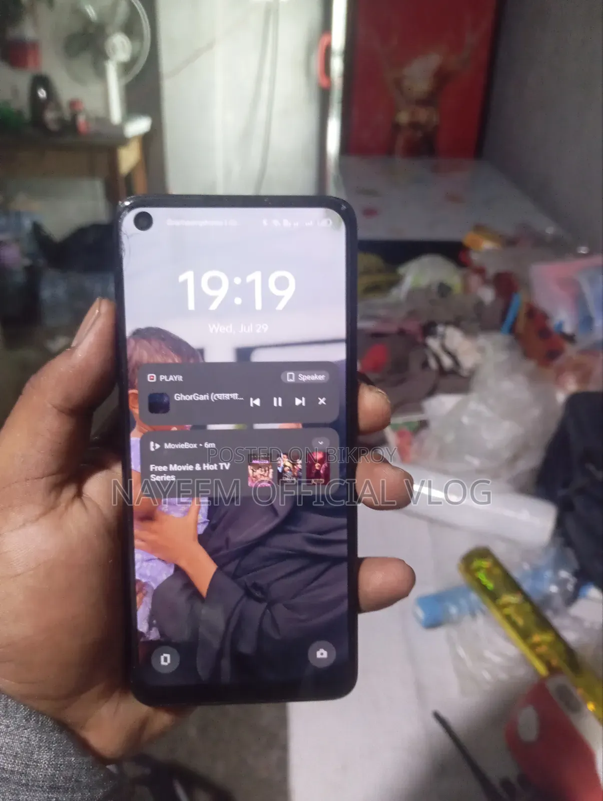 অপ্পো এফ২১ প্রো ১২৮ জিবি কালো