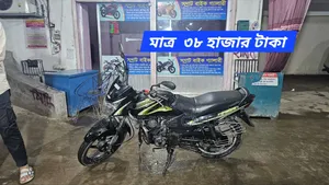 TVS Metro 2016 Purple