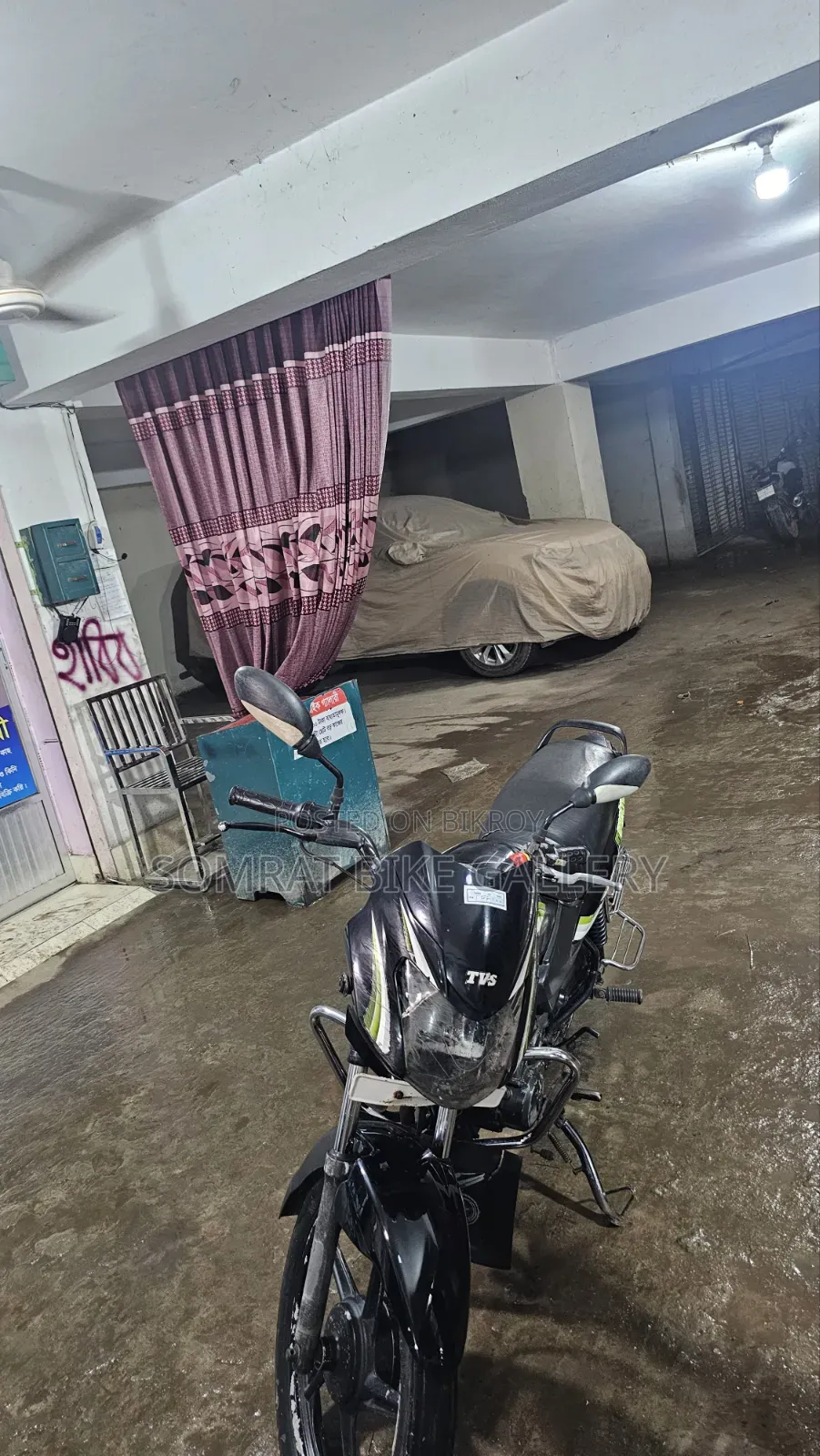 TVS Metro 2016 Purple