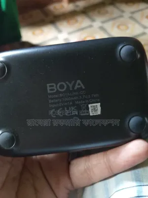 Boya Link ইমারজেন্সি আজকে নিলে ২৭০০৳৳