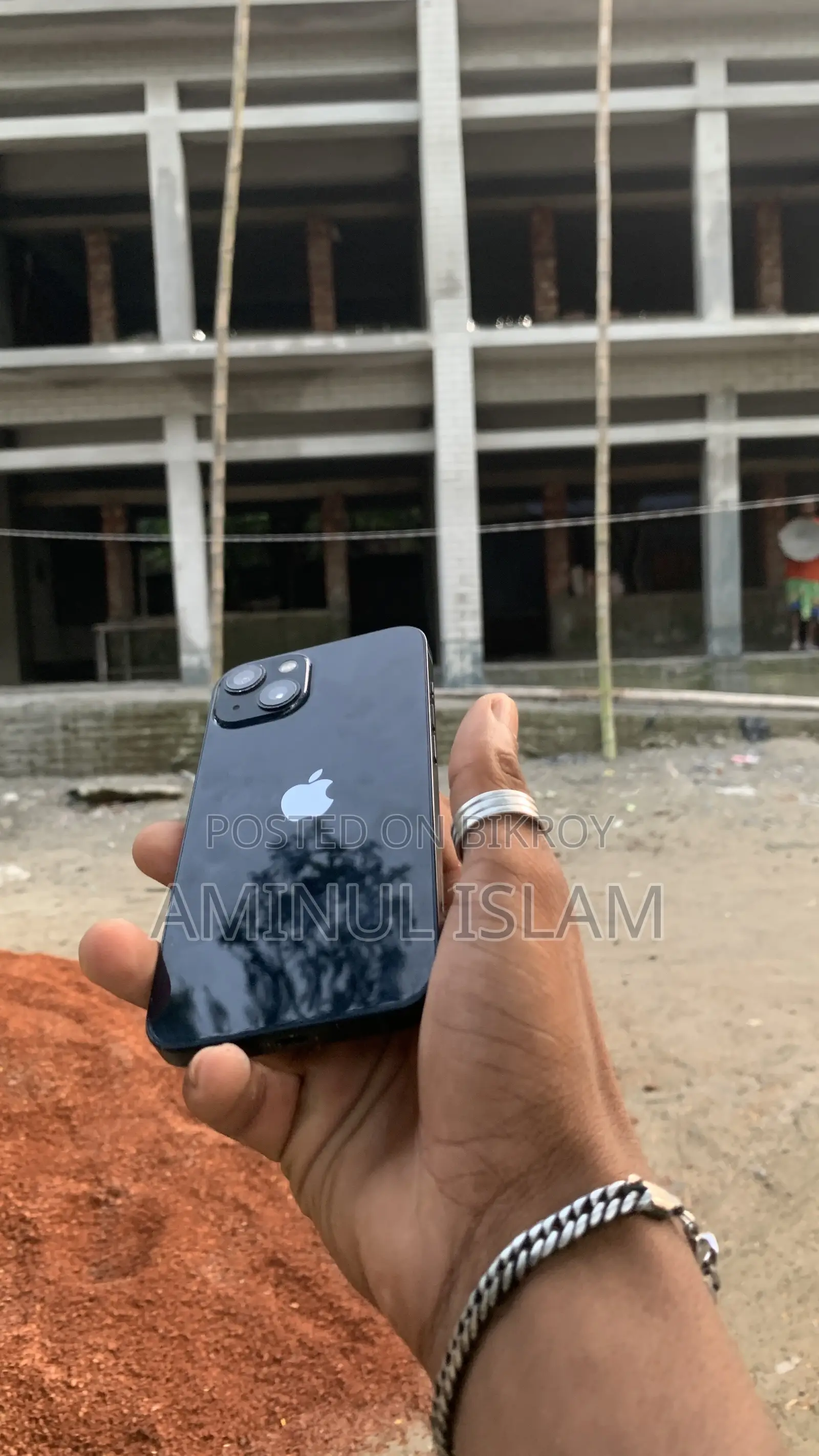 অ্যাপল আইফোন ১৩ ১২৮ জিবি নীল