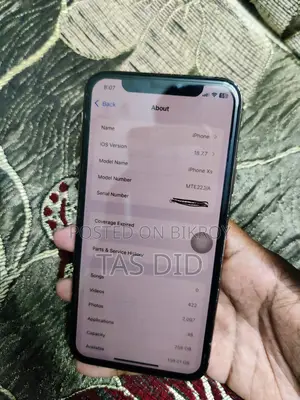 নতুন অ্যাপল আইফোন এক্সএস ২৫৬ জিবি