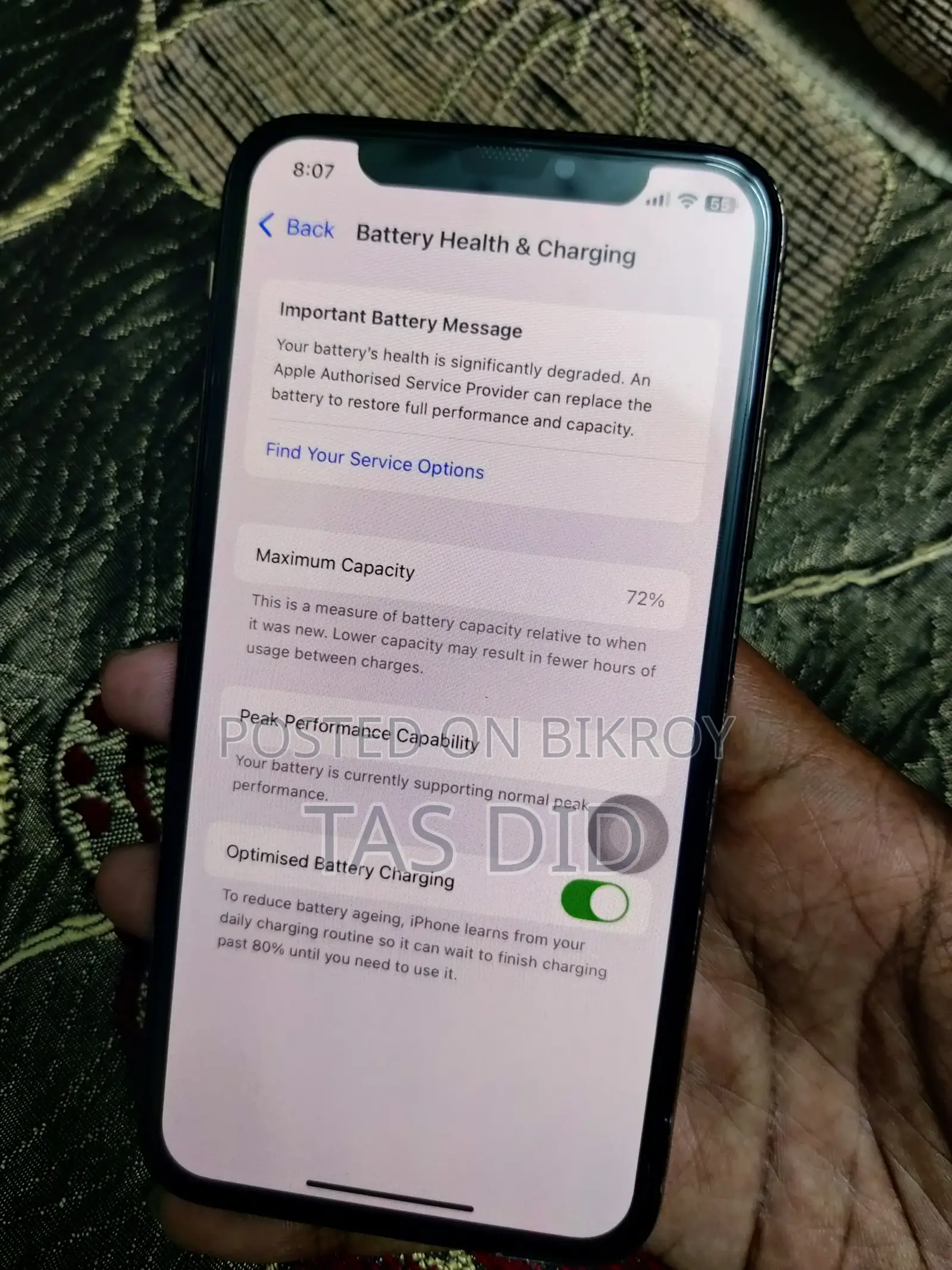 নতুন অ্যাপল আইফোন এক্সএস ২৫৬ জিবি