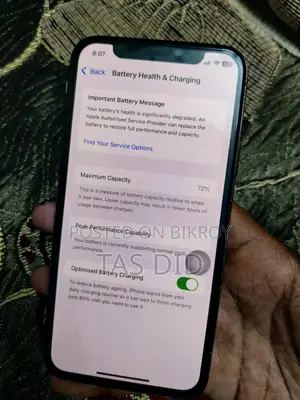 নতুন অ্যাপল আইফোন এক্সএস ২৫৬ জিবি