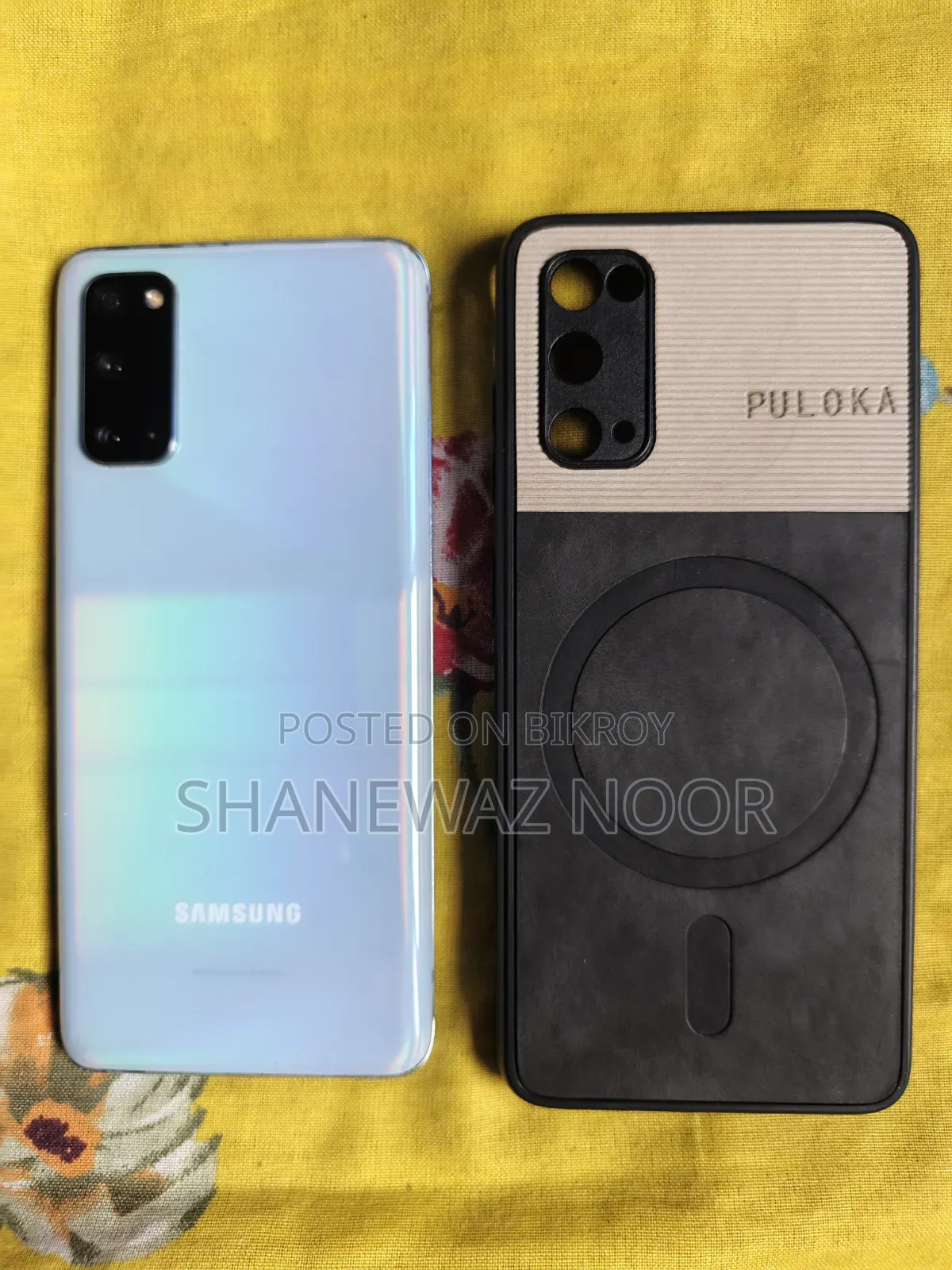 স্যামসাং গ্যালাক্সি এস২০ ১২৮ জিবি ব্রোঞ্জ