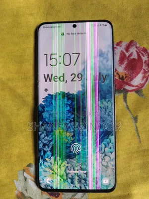 স্যামসাং গ্যালাক্সি এস২০ ১২৮ জিবি ব্রোঞ্জ