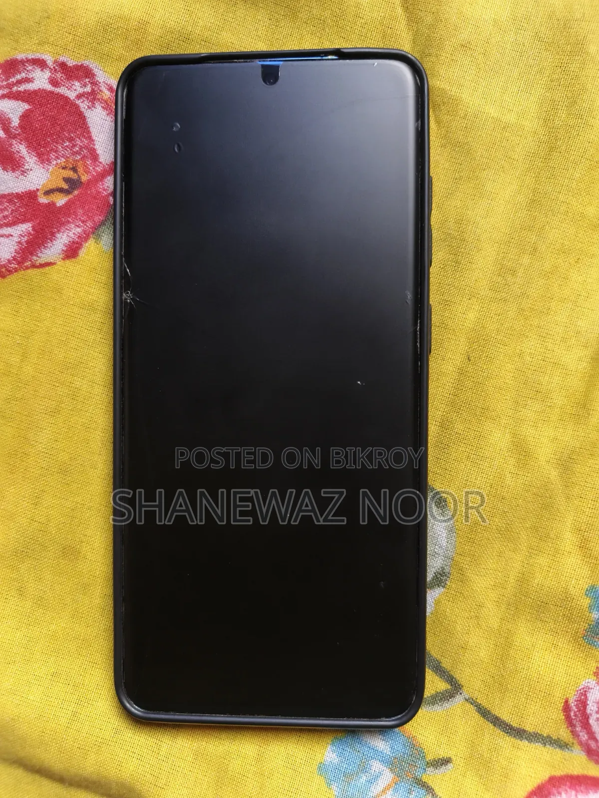 স্যামসাং গ্যালাক্সি এস২০ ১২৮ জিবি ব্রোঞ্জ