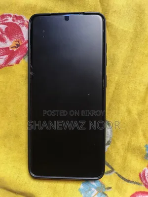 স্যামসাং গ্যালাক্সি এস২০ ১২৮ জিবি ব্রোঞ্জ